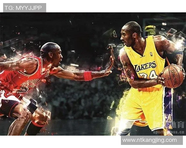 1996年乔丹与科比的巅峰对决回顾与篮球传奇的交汇