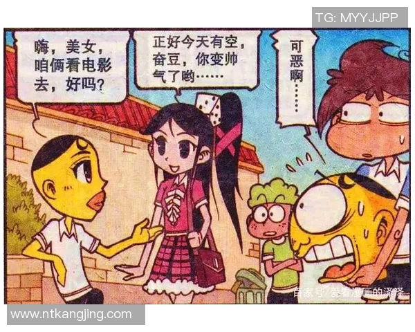 18vs29在线观看全新体验精彩内容尽在其中快来一起观看吧